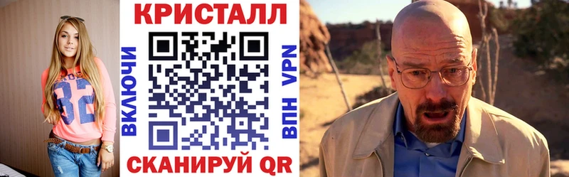 наркотики  Миньяр  Амфетамин 97% 