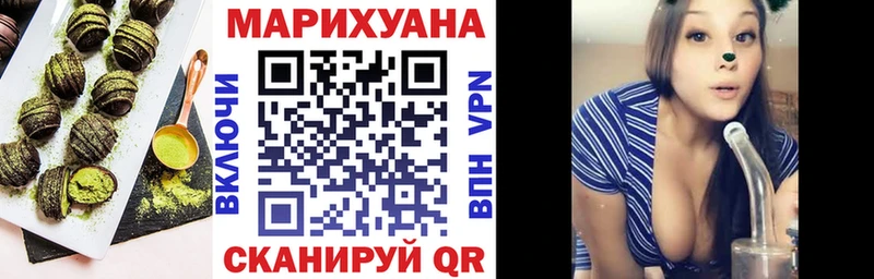 Cannafood конопля  это какой сайт  Миньяр 