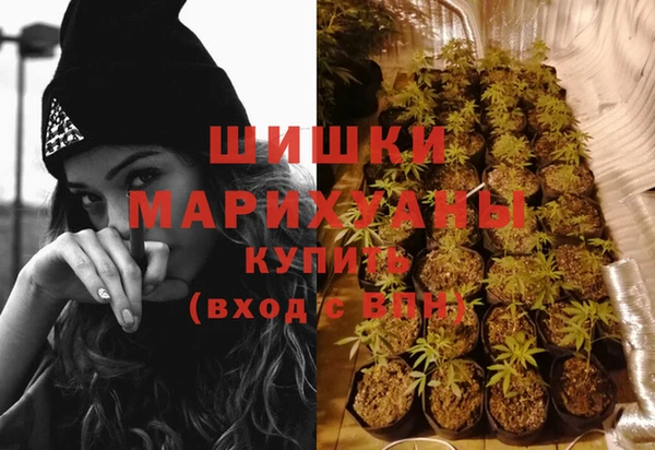 кокаин Карпинск
