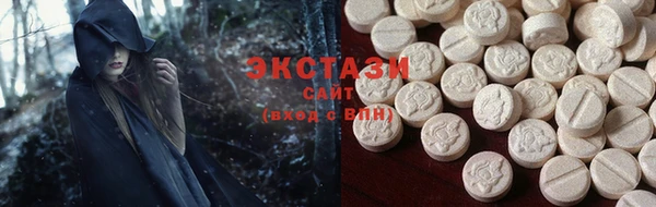 СК Лабытнанги