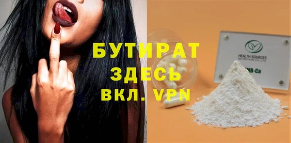 мескалин Карталы