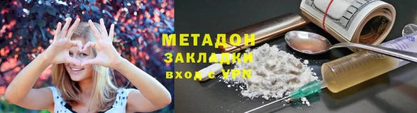 амфетамин Касимов