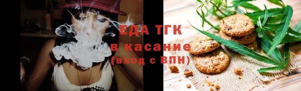 мескалин Карталы