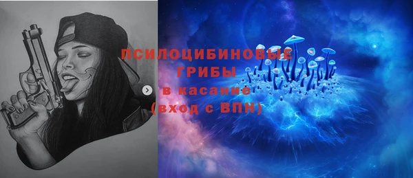 амфетамин Касимов