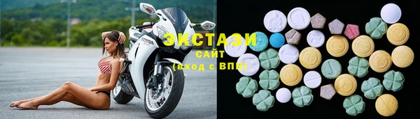 мескалин Карталы