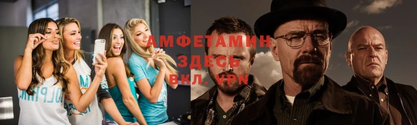 гашишное масло Лихославль