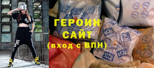 амфетамин Касимов