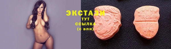 mix Елизово