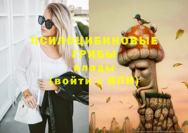 мескалин Карталы
