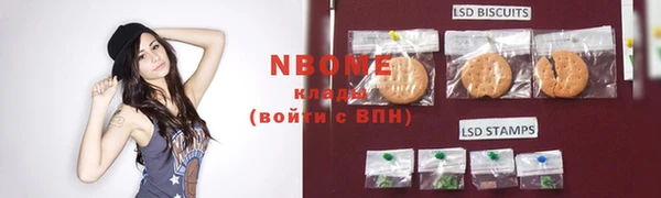 мескалин Карталы