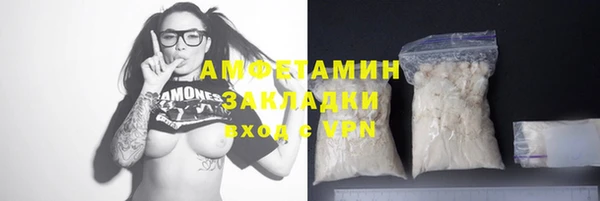 мескалин Карталы