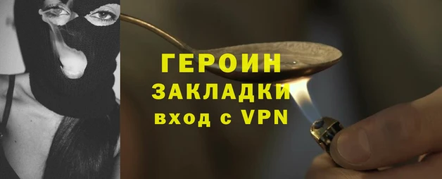 мескалин Карталы