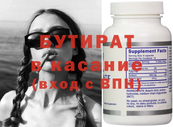 а пвп мука Дмитриев