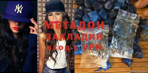 мескалин Карталы