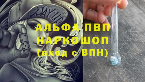 мескалин Карталы