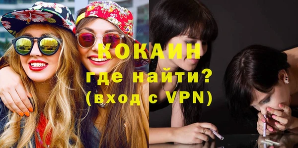 прущая мука Дмитровск