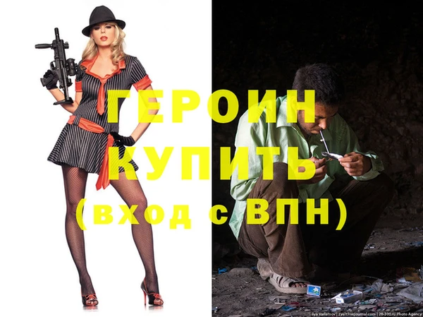 амфетамин Касимов