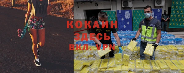 мескалин Карталы
