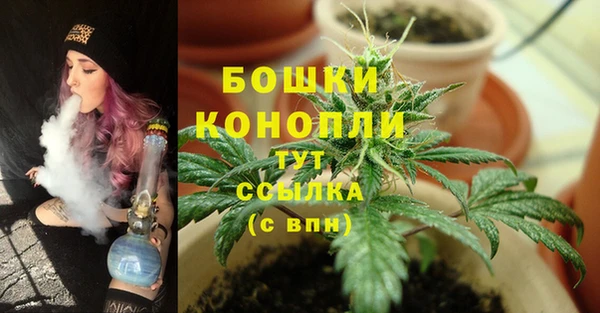 кокаин Карпинск