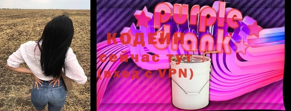 амфетамин Касимов