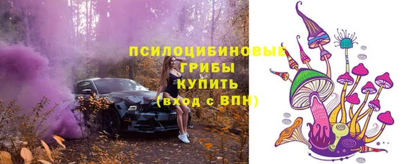 кокаин Карпинск
