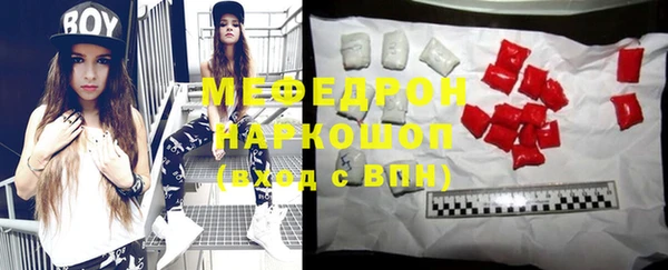 кокаин Карпинск