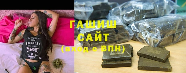 тгк Лиски