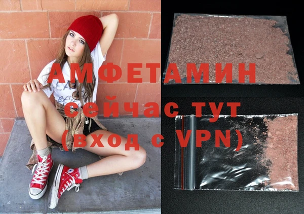 кокаин Карпинск