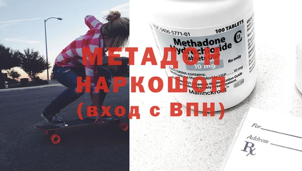 мескалин Карталы