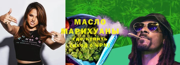 кокаин Карпинск