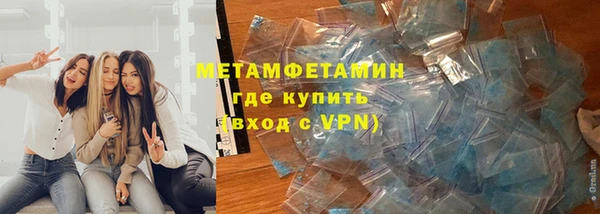 мескалин Карталы