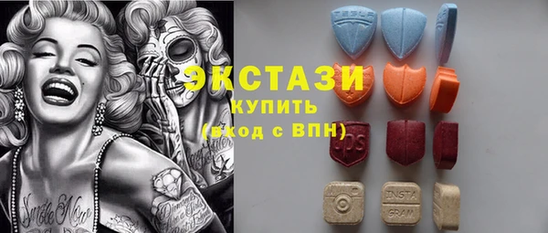 гашишное масло Лихославль