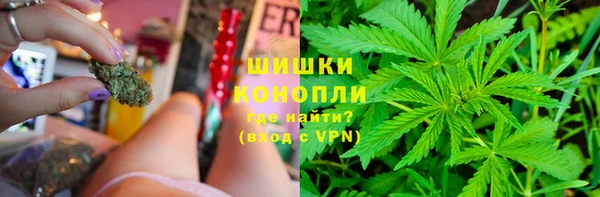 кокаин Карпинск