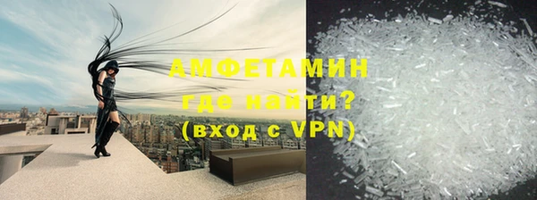 мескалин Карталы