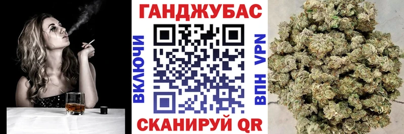 blacksprut зеркало  Миньяр  Каннабис LSD WEED  что такое  